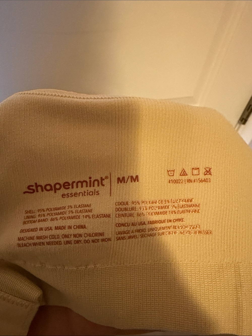 Shapermint essentials Bra in Beige - Picture 3 of 6
